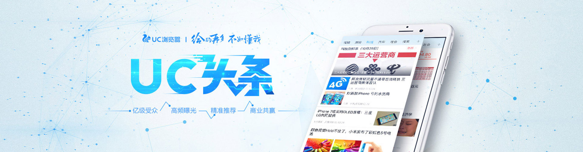 清河sem优化