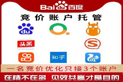 案例解读：信息流代理在教育培训领域的应用
