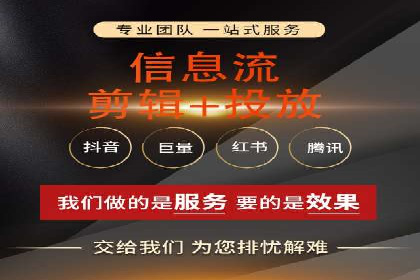 百度推广托管案例：效果营销的秘诀解析